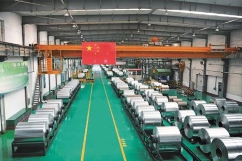 南山鋁材位居&ldquo;中國鋁板帶材十強企業&rdquo;之首